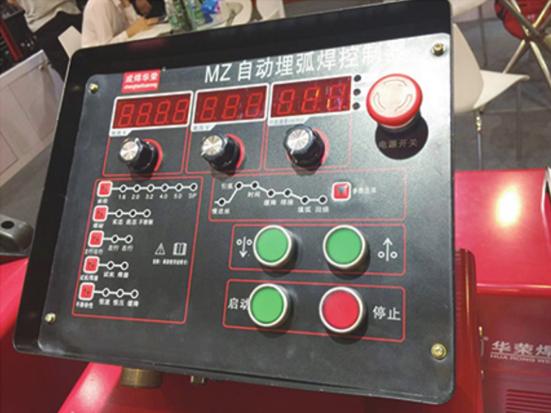 IGBT逆變式自動埋弧焊機(jī)-1